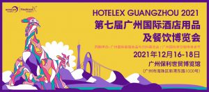 连丰食品原料上海有限公司